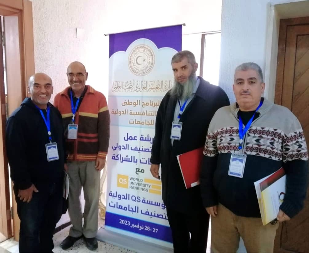 Workshop on the International University Ranking
