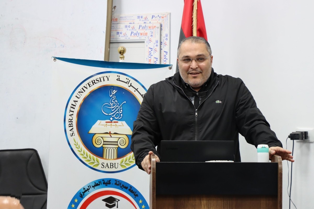 Scientific Dialogue Seminar on "Medical Professional Ethics"