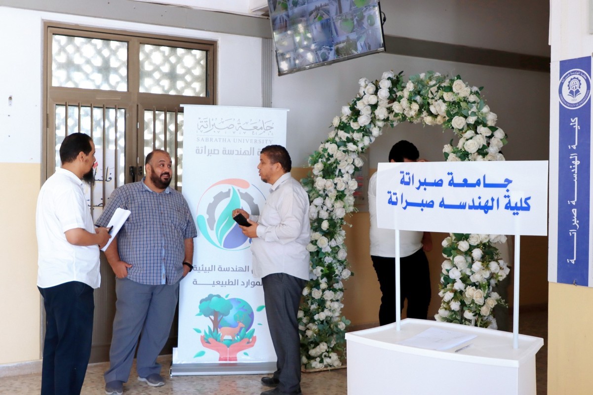 Sabratha Faculty of Engineering Hosts a Workshop on “Emerging Environmental Pollutants and Drinking Water Quality” in Celebration of World Environment Day