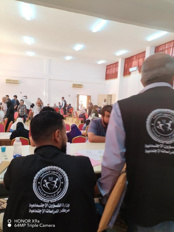 Sabratha University Participates in Comprehensive Social Survey to Support Local Healthcare Needs
