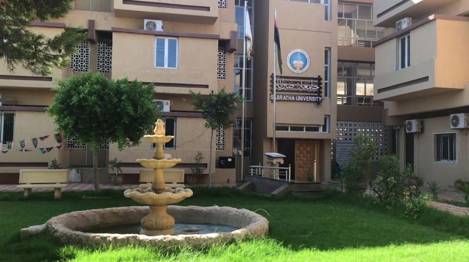 University Picture