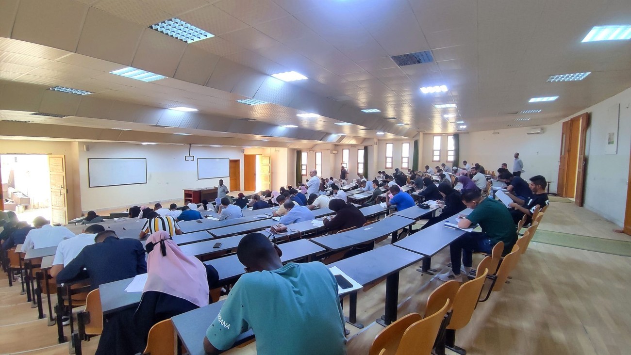 امتحان القبول للطلبة المتقدمين للانخراط في برامج الدراسات العليا (الماجستير)