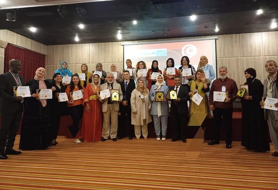 اليوم العالمي للملكية الفكرية برعاية الجمعية الامريكة العربية للملكية الفكرية