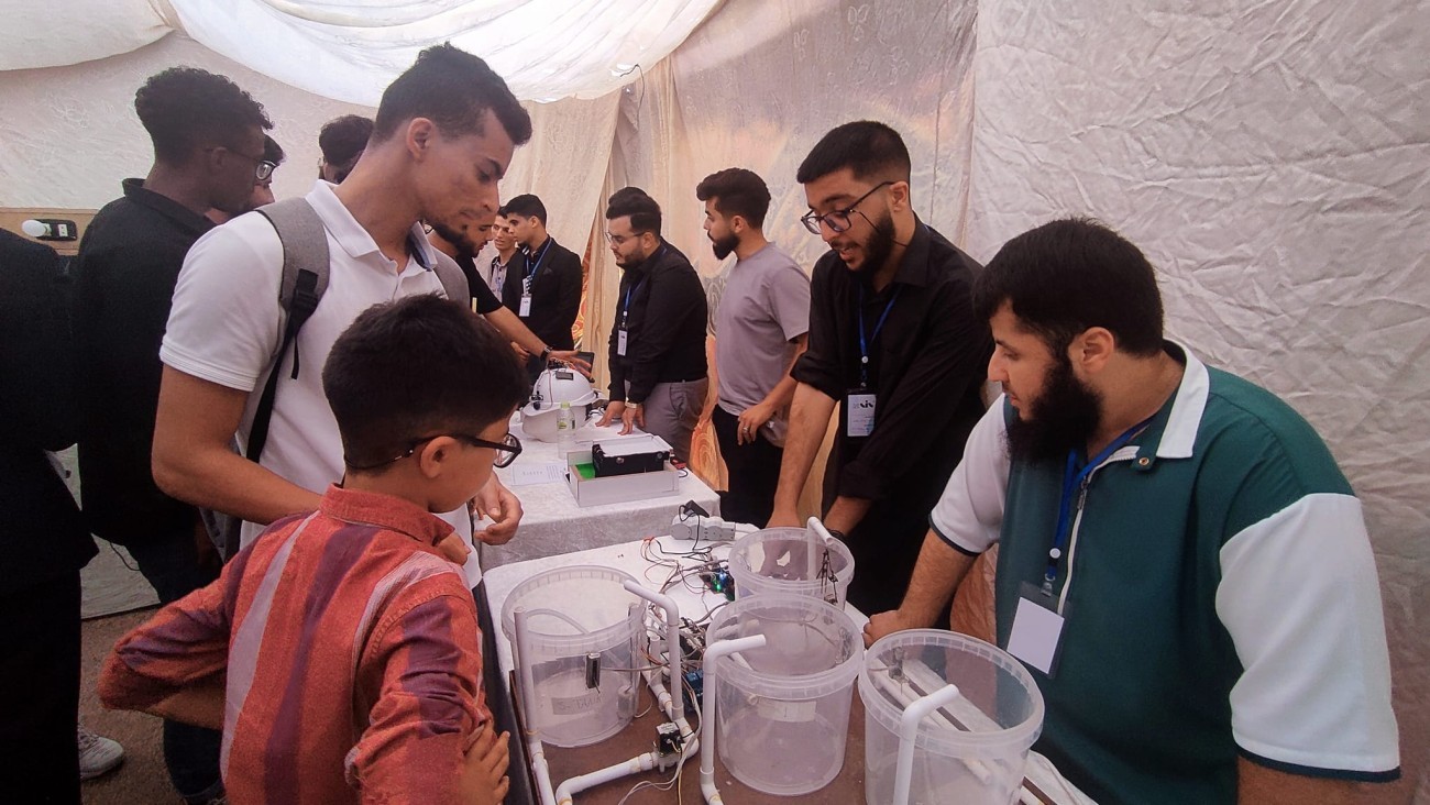 Emerging Innovations Exhibition - 3rd Edition