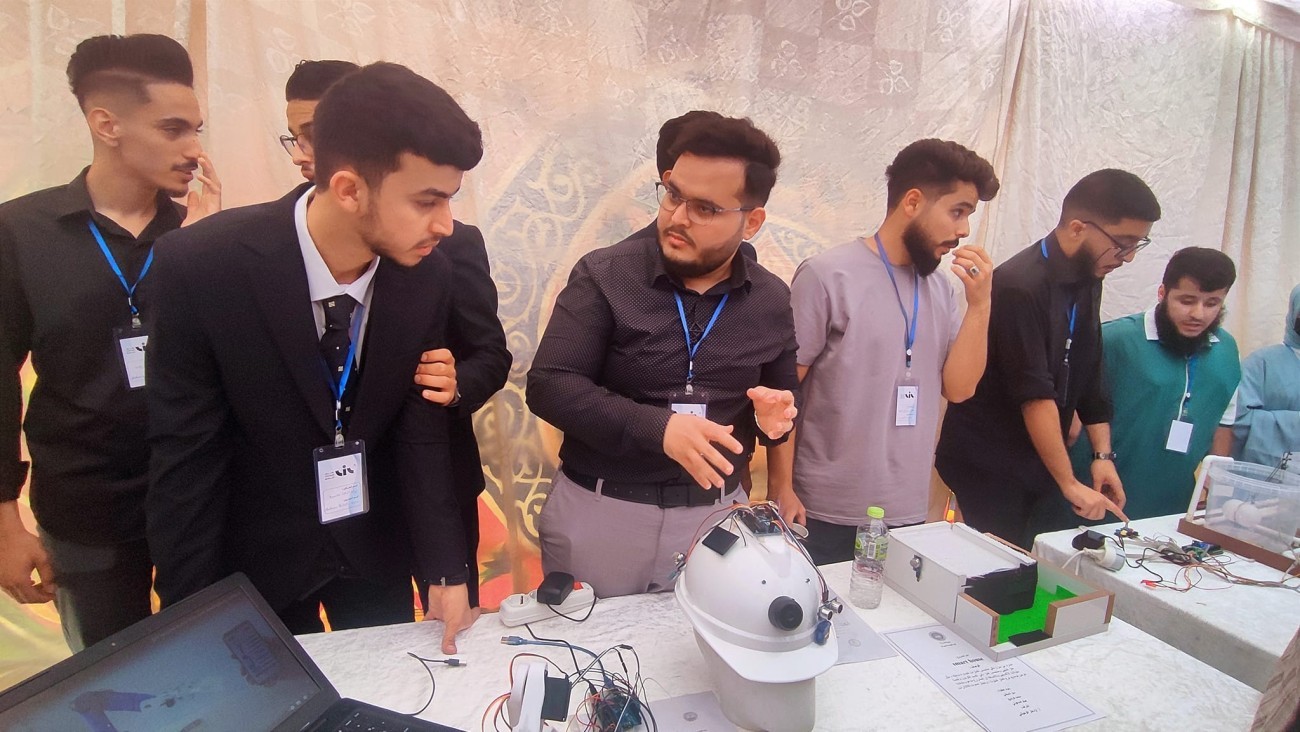 معـرض الإبتكـارات الناشئـة - النسخة الثالثة