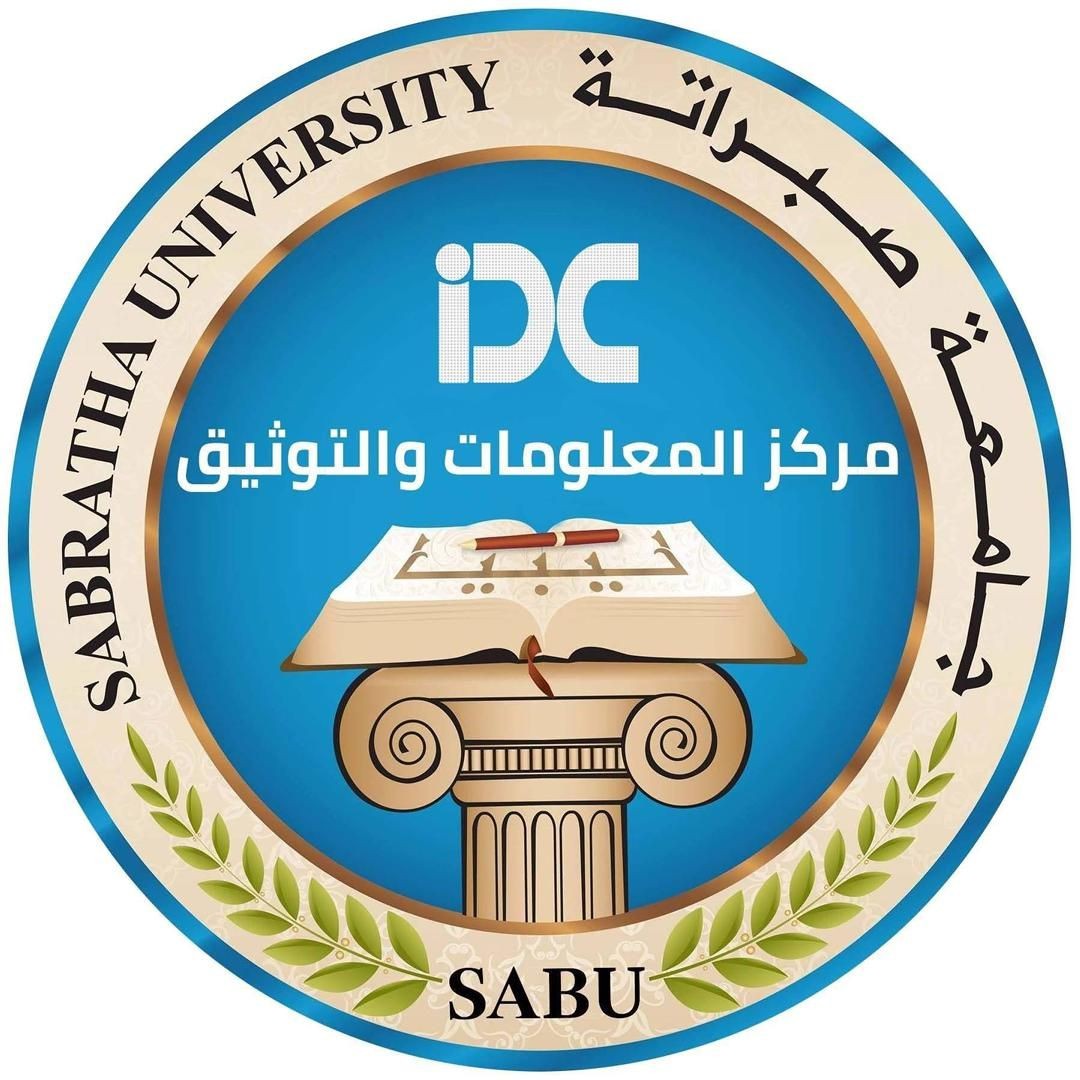 إعلان هام للباحثين المتميزين في الجامعة