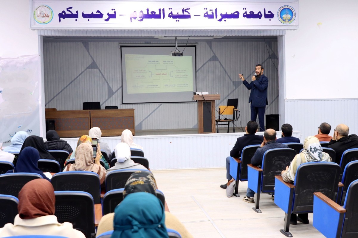 ورشة عمل حول الذكاء الاصطناعي في البحث العلمي بكلية العلوم صبراتة