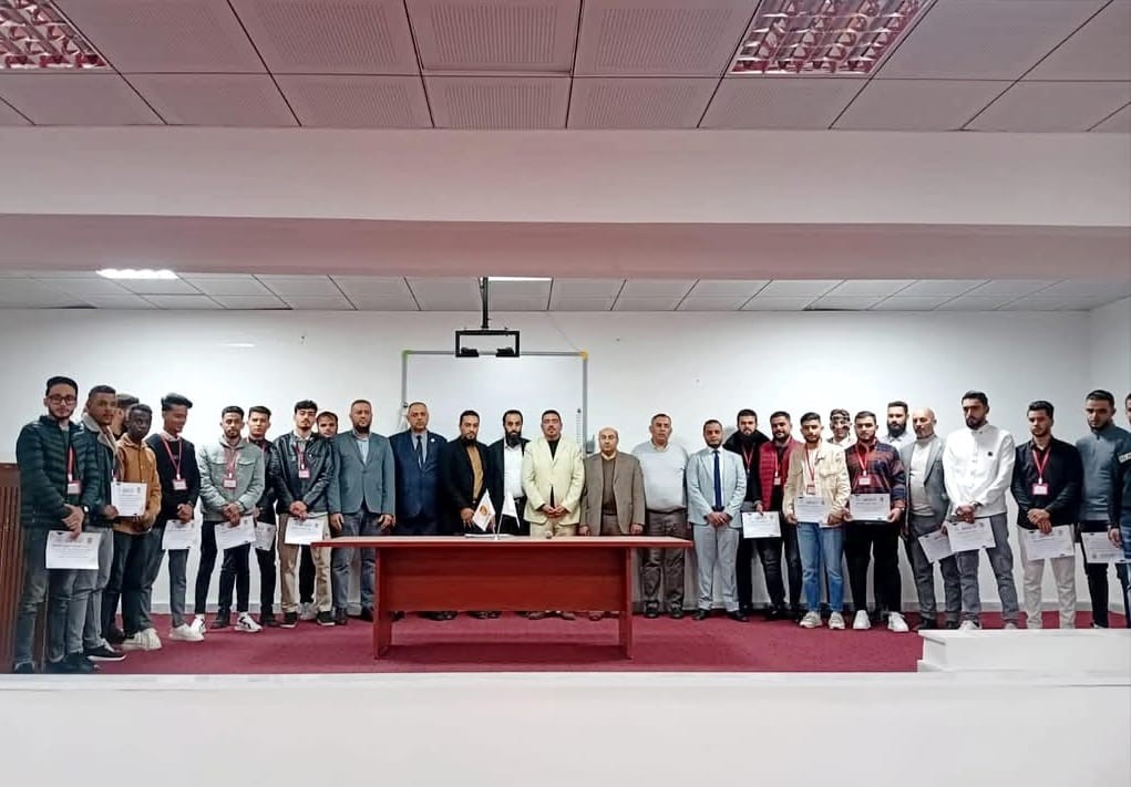 "اختتام ورشة عمل معايير العمل القضائي والرقابي بصرمان"