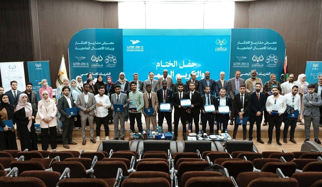 اختتام معرض الابتكار وريادة الأعمال بمشاركة جامعة صبراتة بمشروع تخرّج هندسي مميز