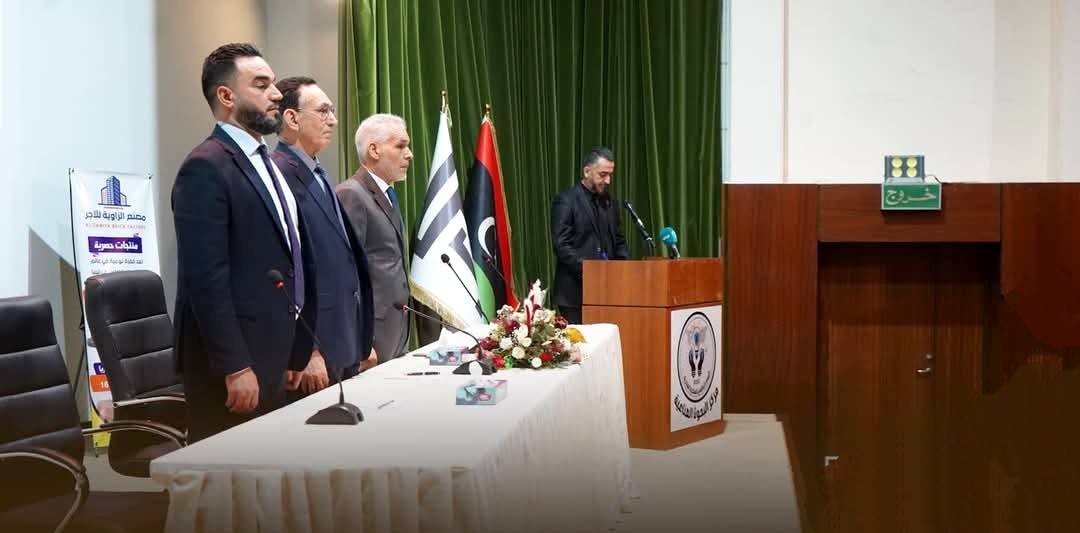 جامعة صبراتة تُحيي اليوم العالمي للملكية الفكرية 2025 بمركز البحوث الصناعية – تاجوراء