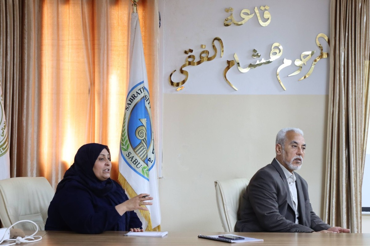 جامعة صبراتة تشرع في مراجعة البرامج التعليمية بالكليات الطبية لتعزيز الجودة الأكاديمية