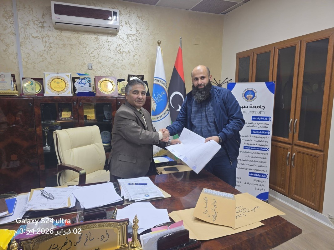 رئيس جامعة صبراتة يعتمد نتيجة الدور الأول للسنة الخامسة بكلية الطب البشري